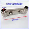 Juego Completo de Accesorios para Puerta Retráctil Eléctrica Tarjeta Guía Rueda Guía para Puerta de Riel Único Puerta Automática Cabezal de Máquina de Acero Inoxidable Sujetador de Conexión