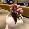 Nuevo Estilo [Quitador de Mala Suerte] Colgante de Peluche de Hoja de Toronja Adorno de Buena Suerte Estilo Celebridad de Internet Linda Decoración para Mochila Regalo para Mejor Amigo