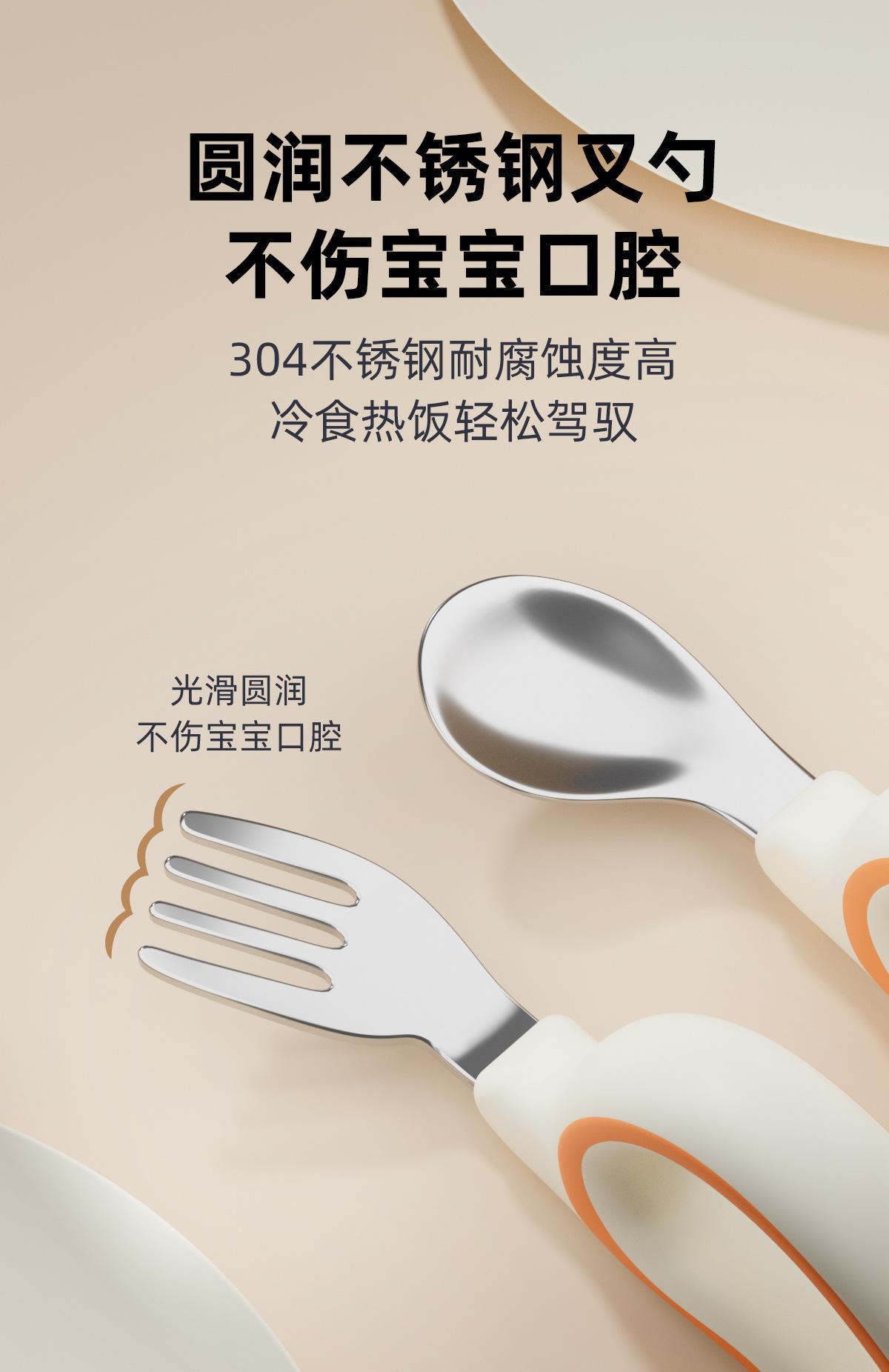 环形勺不锈钢_05