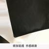 Papel de copia negro papel de algodón negro puro papel encerado 17g papel de copia negro papel pera corte libre fabricante de Dongguan