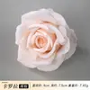 Accesorio para el cabello de flor artificial de rosa con borde rizado, Tocado de flor de seda Corolla, pasador, pasador floral estilo Tang, ropa de estilo antiguo