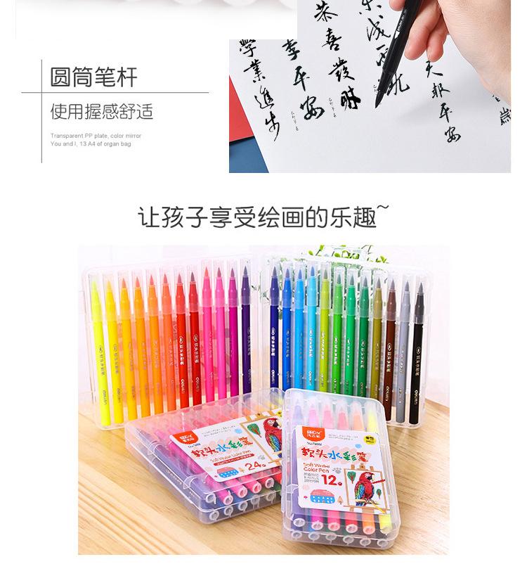 详情2_09.jpg