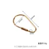 Juguetes de Joyería Ecológicos, Cadena con Hebilla de Tornillo de Cobre para Trepar, Hebilla de Cierre para Mochila, Hebilla de Seguridad Retorcida a Mano con Tornillo de Cobre
