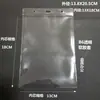 Cartão de Crachá de Filme Macio para Armazém Transparente Passe de Exposição para Cartão Porta-Crachá de Trabalho Bolsa para Etiqueta Plástica Porta-Cartão de Borracha Macia para Identificação de Trabalho