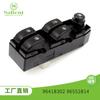 Adecuado para 04-2007 Chevrolet 96418302 Interruptor Elevacristales de Coche Controlador de Ventana Stock Listo de Fábrica