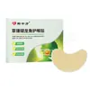 Adesivo Herbal para Garganta para Aliviar o Desconforto na Garganta, Popular no Douyin, Adesivo Herbal para Alívio da Garganta, Adesivo para Acalmar a Garganta