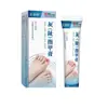Venta al por mayor del fabricante Chint Lin crema gris para uñas de los pies 20g dropshipping