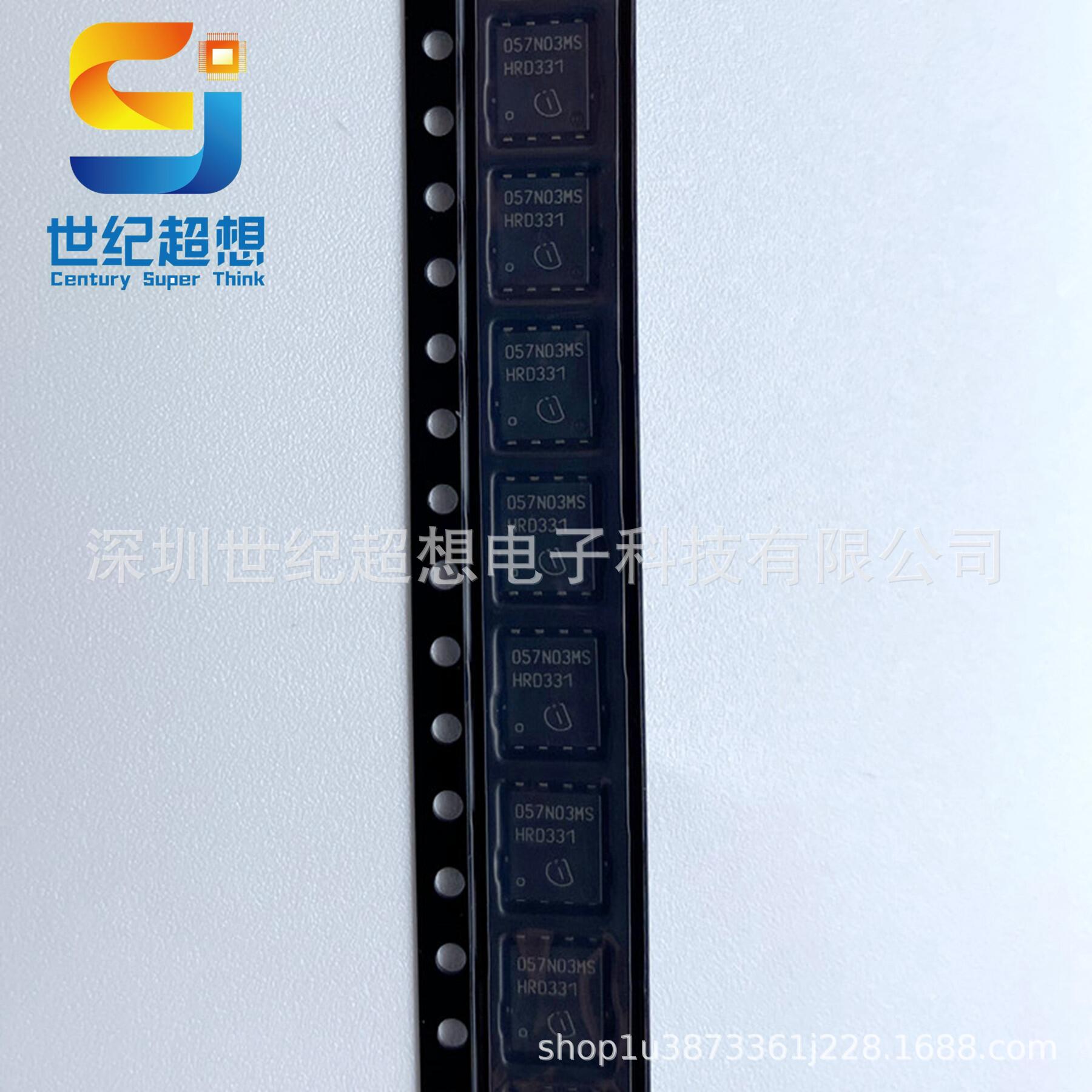 微信图片_20211108115246
