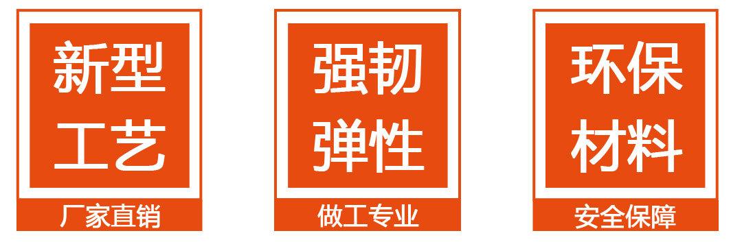 烫画印花 (04).jpg