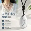 Collar de cristal con colgante de gota plana de cristal rosa natural de comercio transfronterizo entre Europa y Estados Unidos.