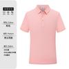 Camisetas Publicitarias, Ropa de Trabajo, Camisetas Polo de Solapa de Manga Corta con Logotipo Impreso Personalizado, Camisetas Polo de Color Puro en Blanco, Uniformes de Grupo
