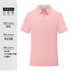 Camisa Polo Ice Ion Ropa de Trabajo Solapa Bordada Camiseta de Manga Corta Ropa para Grupo Corporativo Camisa Cultural Ropa de Trabajo Estampada con Logo