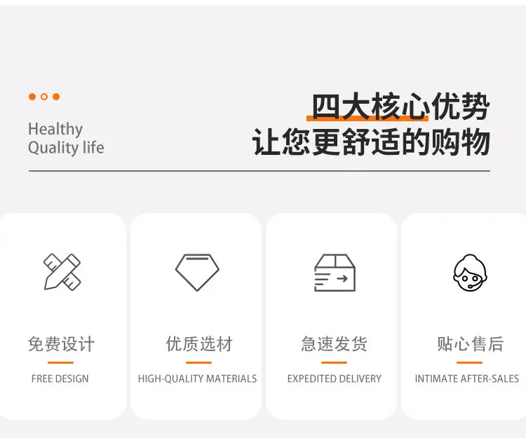 详情-02.jpg