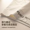 Pantaloncillos de Algodón Puro de Fibra Larga de Xinjiang para Mujer, Entrepierna de Algodón Puro, Talle Alto de Tallas Grandes Control de Abdomen, Boxer Levanta Glúteos
