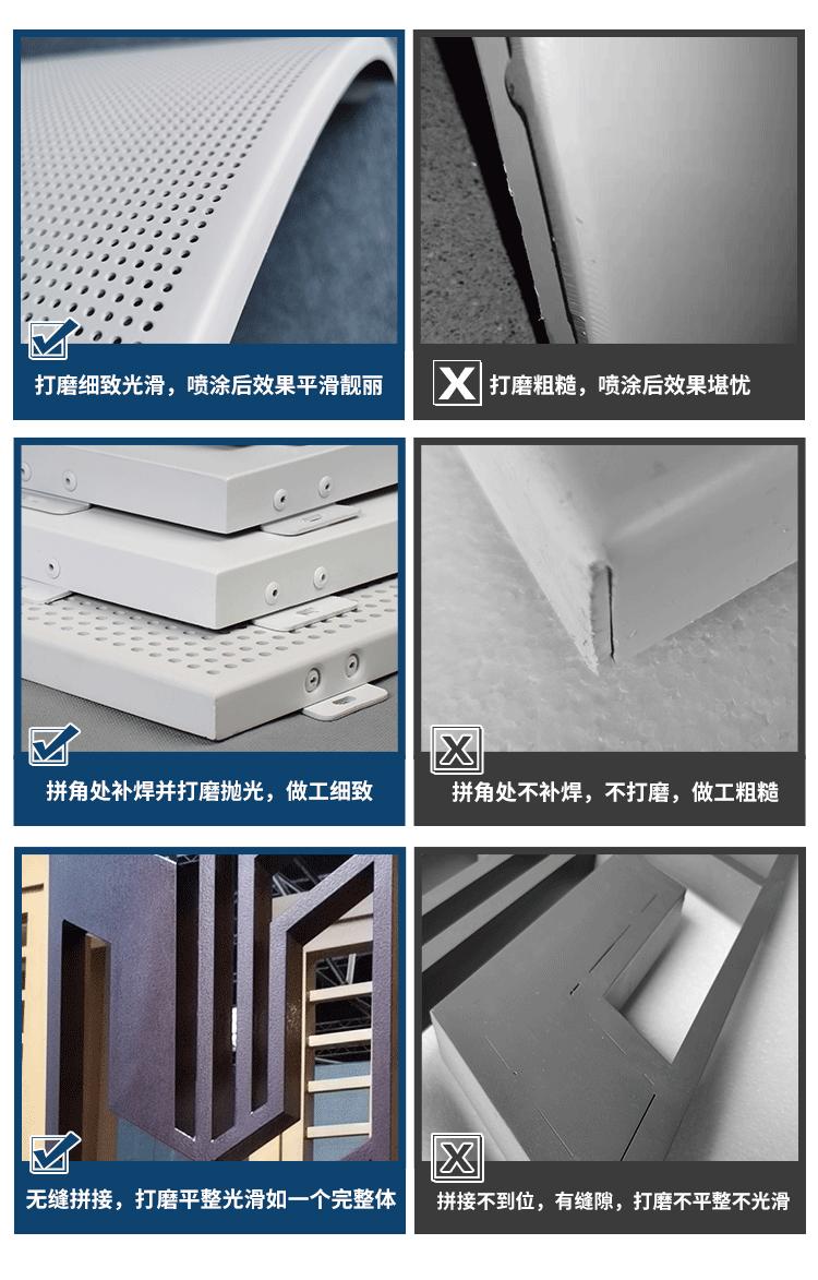 异型方通_06.gif