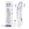 Control Remoto Inalámbrico de Pulpo Condón de Diente de Lobo Vibratorio para Hombres Condón de Pene de Cristal Engrosado y Alargado Vibración de Diez Frecuencias Esencia de Bloqueo Venta al por Mayor