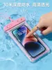 Funda Impermeable para Teléfono Móvil, Bolsa Transparente de Alta Definición con Pantalla Táctil para Buceo, Pesca al Aire Libre, Natación, Rafting, Bolsa Universal a Prueba de Lluvia para Teléfono Móvil