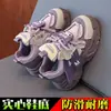 Zapatillas de papá para niños, zapatillas para niñas, nuevos estilos de primavera/otoño, zapatos casuales de suela gruesa, zapatillas ligeras y de suela suave para bebés niñas