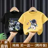 Camiseta de Manga Curta de Verão Infantil para Meninos 2026 Novo Estilo Tamanhos Médio e Grande Roupas Frescas e Estilosas de Verão Camisetas da Moda