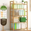 Estantería de Madera Maciza para el Hogar Estante de Almacenamiento de Piso Estantería Simple para Sala de Estar de Estudiante Estantería para Dormitorio Infantil Estudio Estante de Almacenamiento de Acabado