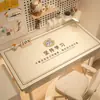 Alfombrilla de escritorio inspiradora de dibujos animados específica para estudiantes, alfombrilla de escritura sin formaldehído para protección ocular del estudiante, almohadilla protectora rectangular para escritorio