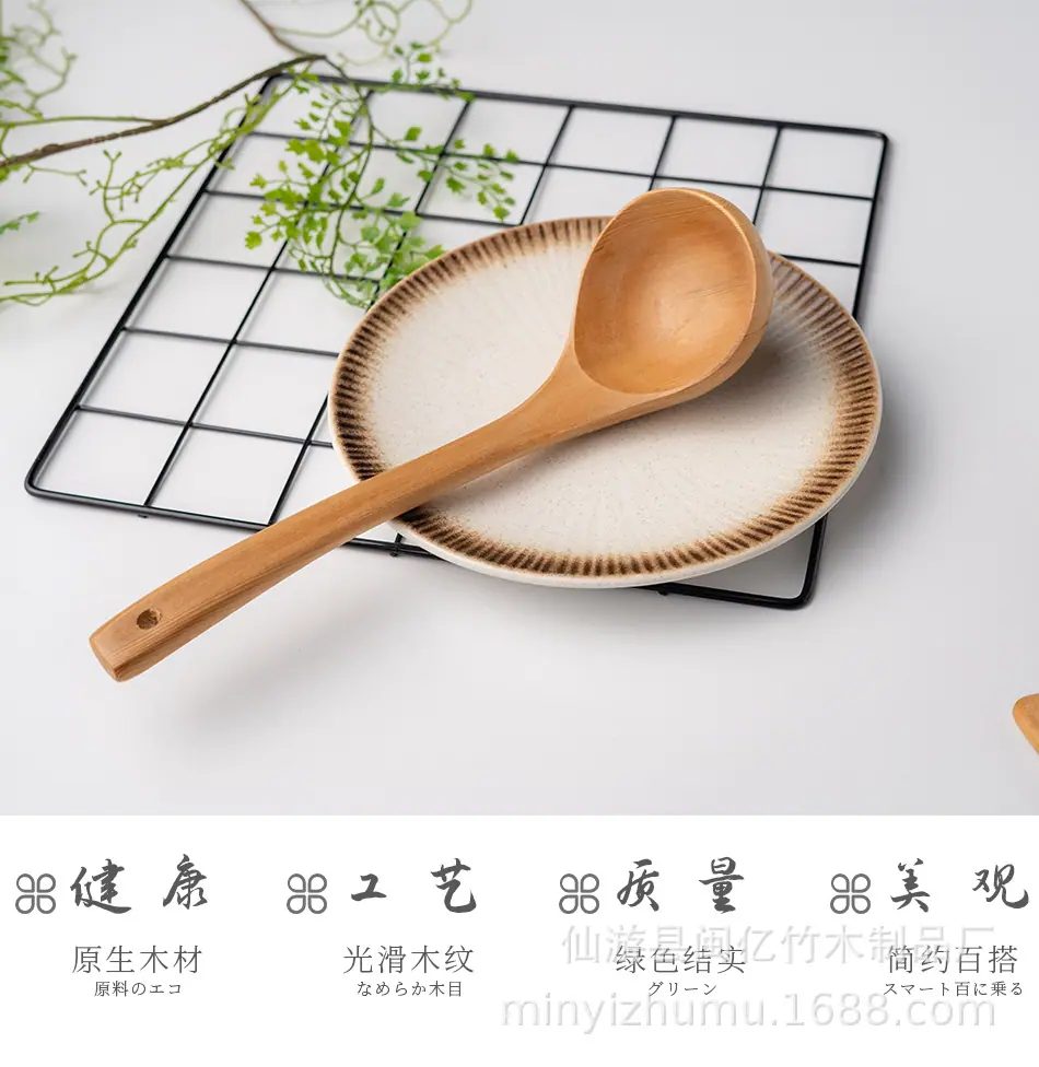 详情页-(6).jpg