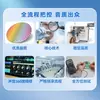 Chip de Sonido Ic Botón Creativo Reproducción de Sonido Módulo Electrónico Solución de Desarrollo para Anuncios en el Primer, Segundo, Tercer y Cuarto Piso