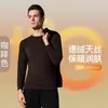 Camiseta básica de cuello redondo De Rong Tencel para hombre, se puede usar como capa exterior, top de manga larga con cuello redondo, cepillado y forrado de felpa para abrigar en invierno