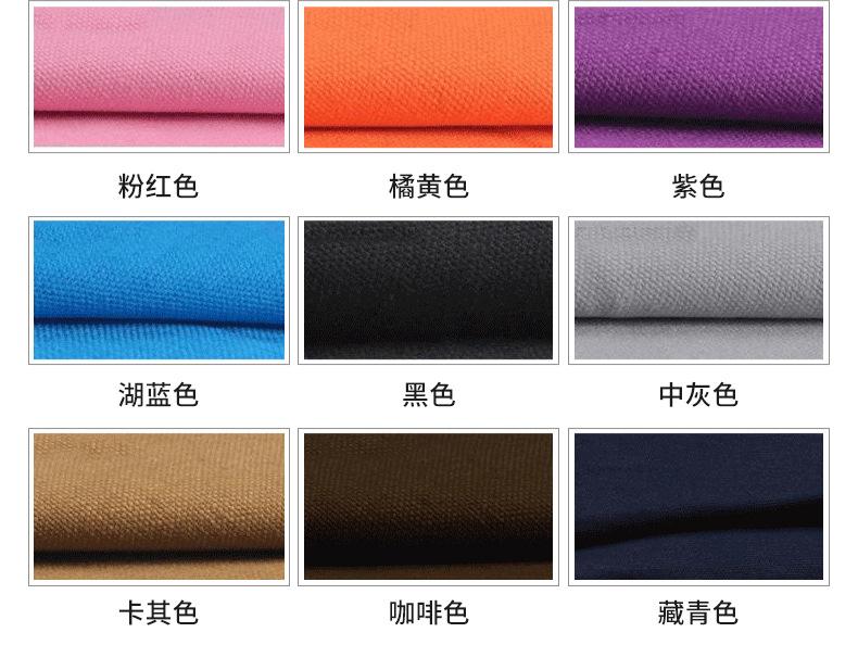 帆布袋_25.jpg