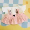 [Solo ropa de bebé] bebé tres años aproximadamente 400 muñeco de peluche muñeca serie linda caja ciega de peluche cambio de ropa