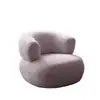 Silla Perezosa Italiana Corazón Lindo Femenino Silla de Sala de Estar Lana de Cordero Sofá de Dormitorio Una Persona Celebridad de Internet Nórdica Casual Lujo Ligero