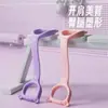 Banda de Resistencia con Orejas de Gato Material TPE para Fortalecimiento de Hombros y Espalda Banda Elástica Auxiliar para Yoga para Fitness en Casa Herramienta de Estiramiento para Mujeres