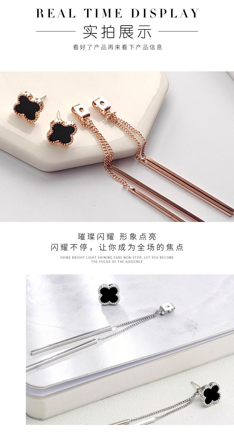 四叶草耳环详情_08.jpg
