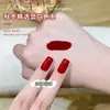 Esmalte en Gel para Uñas Lulu Morado de Moda Famoso en Internet 2026 Modelo Nuevo, Popular, Iluminador, Versátil, Puro y Atractivo, Exclusivo para Salones de Uñas