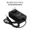 Adaptador de Corriente de Fábrica 12V2A 12V3A Monitor de Vigilancia Filtro Corrección Placa de Corriente Constante Fuente de Alimentación Conmutada