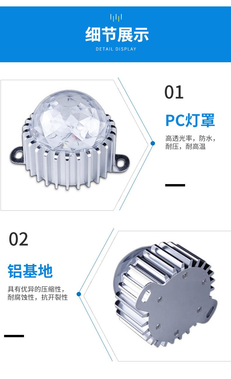 详情页-_20.jpg