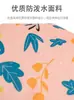 Bolsa Casual para Mamá Nuevo Estampado de Moda Versátil Ligera Multifuncional Bolsa para Madre y Bebé para Salir con el Bebé Bolsa para Futura Mamá