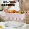 Tina de Lavado de Verduras de Doble Capa con Cesta Escurridora para Cocina del Hogar, Cesta para Lavar Frutas y Verduras, Cesta Escurridora de Cocina para Limpieza de Verduras y Filtrado de Agua