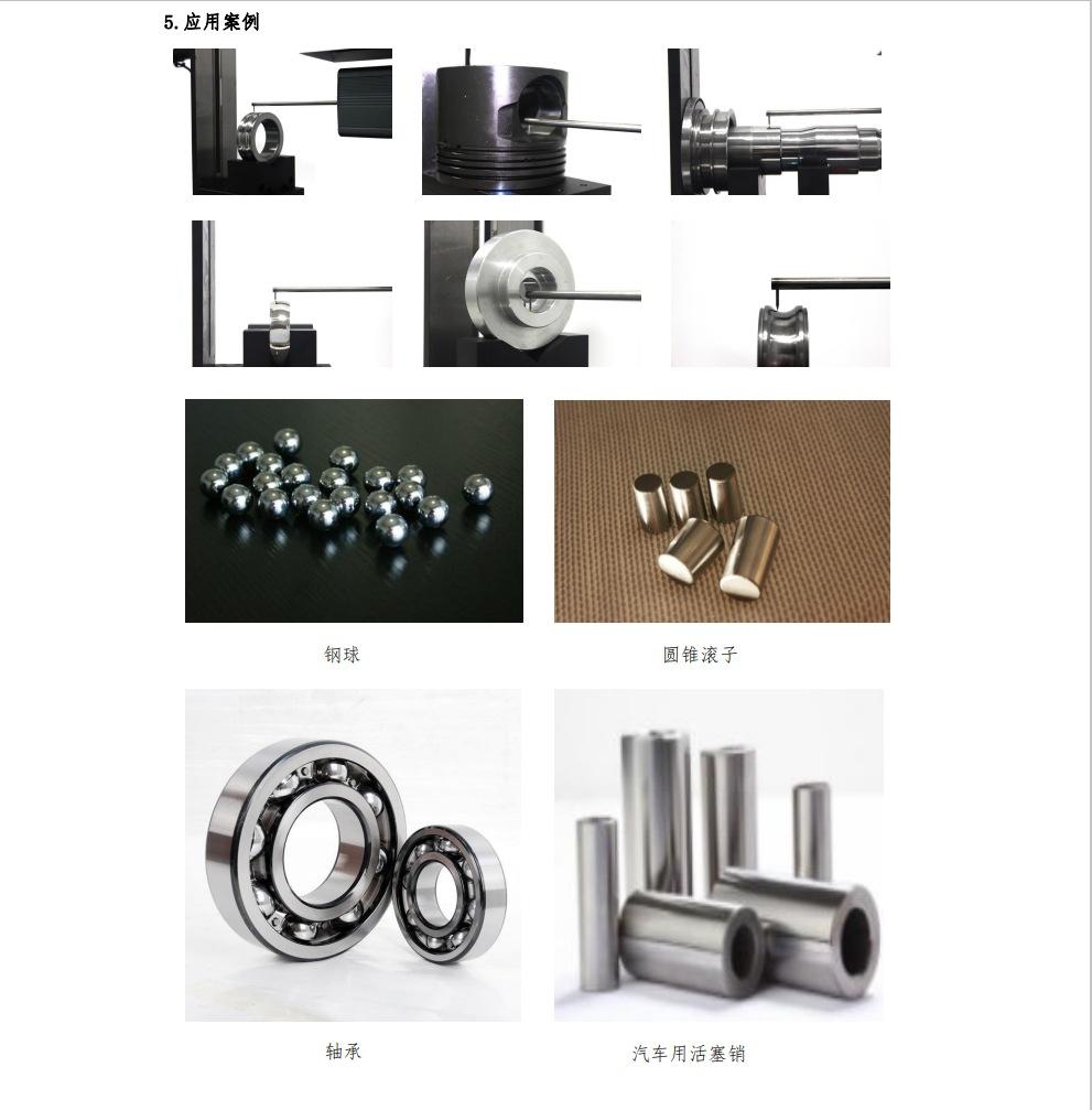 微信截图_20240305141253-10