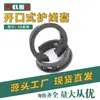 Bainha com Fivela Sb-13 Chassi de Nylon Serviço em Primeiro Lugar Fabricado em Dongguan Proteção de Fio Durável