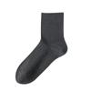Meias masculinas de fibra de bambu meias de cano médio meias masculinas avançadas para negócios meias de algodão penteado espessadas meias de cor sólida meias masculinas pretas e brancas