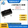 Transistor S8550 2Ty SMD Tipo NPN S8550 Y2 SOT-23 1.5A Chip Grande