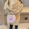 Bolso para niños, elegante y bonito bolso cruzado para niñas, bolso de princesa portátil con perlas, mini monedero de peluche para niñas pequeñas