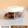 Caja de Almacenamiento de Especias de Múltiples Capas Caja de Especias de Anís y Pimienta Apilable Tarro Hermético Seco para Cocina Tarro de Almacenamiento para Refrigerador