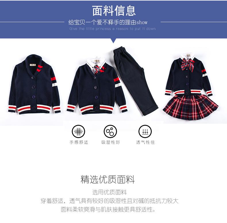 丽可珑详情_05