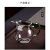Taza para Compartir de Vidrio con Filtro, Divisor de Té, Tetera con Boquilla, Taza Infusora de Té, Separación Té-Agua, Alto Borosilicato, Estilo Zen