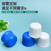 Gorras de Sombrero de Paja de Plástico de Stock Listo del Fabricante, Tapas de Botella Multiusos, Tapas de Plástico, Tapas de Rosca para Detergente para Ropa, Tapas de Botella Multiusos