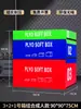 Caja de Salto Suave Cuatro en Uno, Caja de Entrenamiento Físico para Niños, Plataforma de Salto para Fitness en Casa, Caja de Salto Progresiva, Equipo de Gimnasia