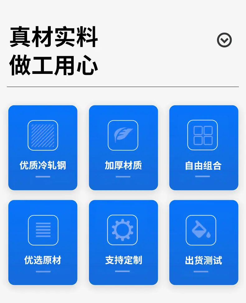 详情页_02