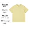 Camiseta Publicitaria de Verano 7A Antibacteriana Fresca Antiarrugas Solona Cuello Redondo Manga Corta Ropa de Trabajo Camiseta de Poliéster Algodón Personalizada